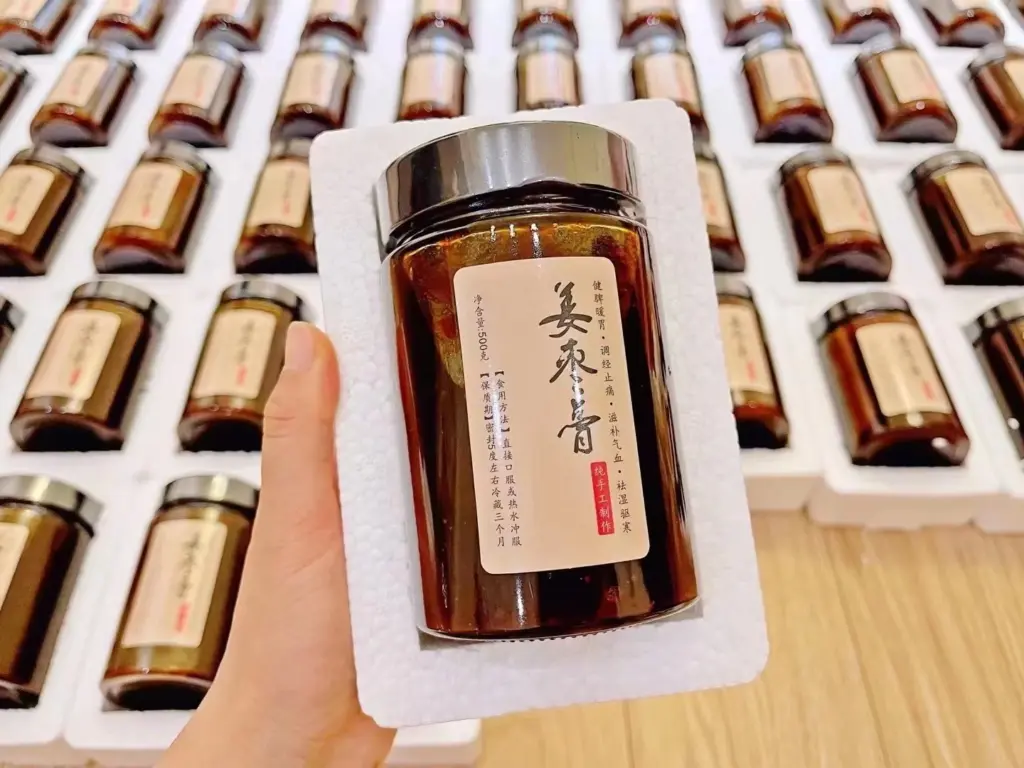 姜枣膏产品包装