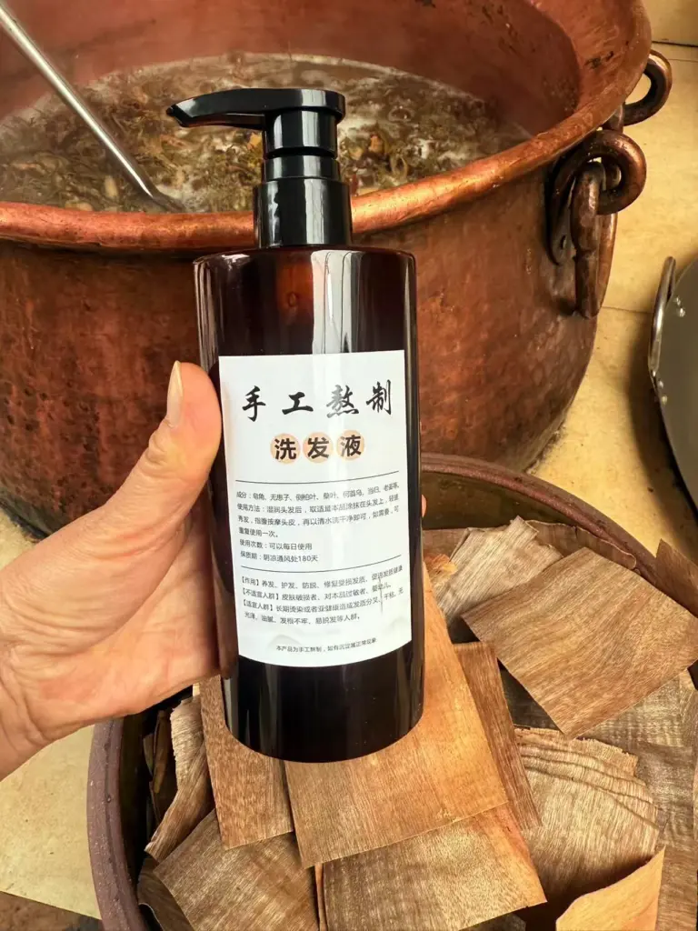 手工洗发水瓶装实物