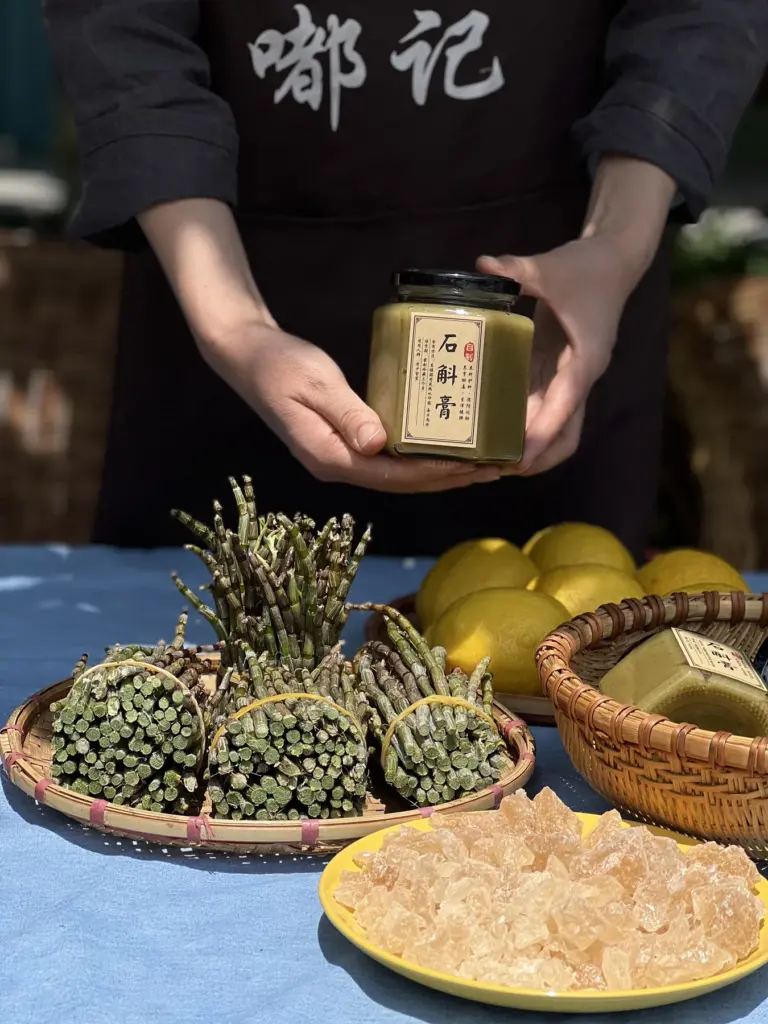 铁皮石斛膏成品与原料