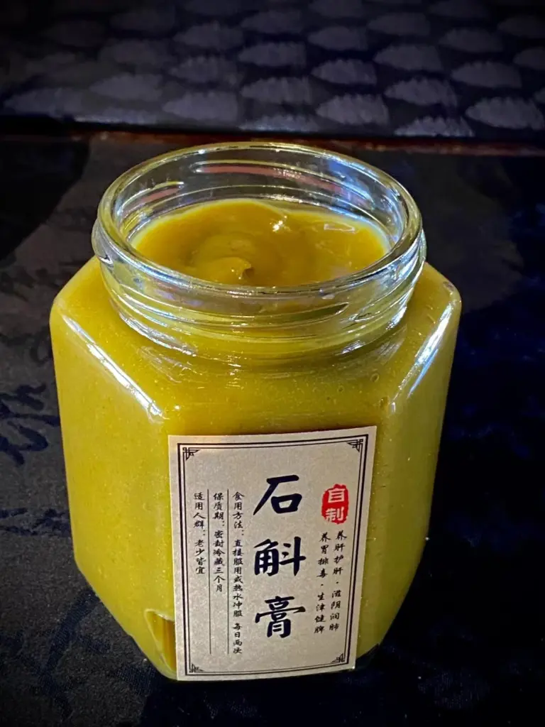 铁皮石斛膏开罐